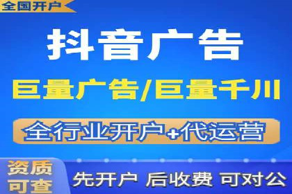 案例分析：SEM竞价员如何优化关键词