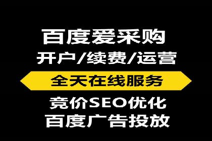 行业领先企业的头条信息流广告策略揭秘