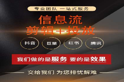 竞价推广公司的创意策略：一则行业内的成功故事