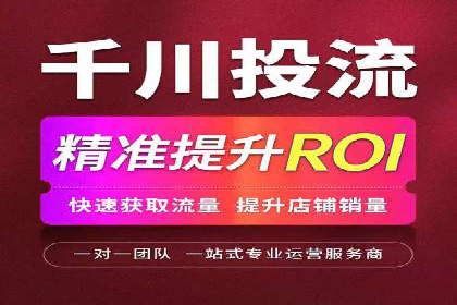 成功利用百度竞价赚钱的五大案例